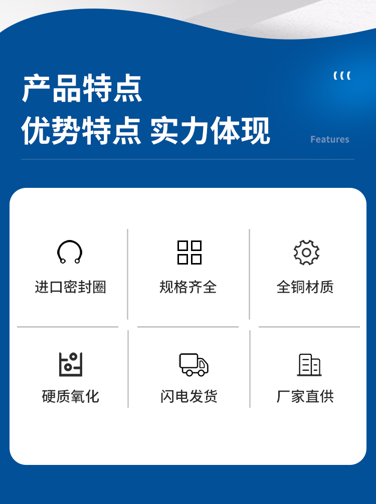 森川詳情頁_02.jpg