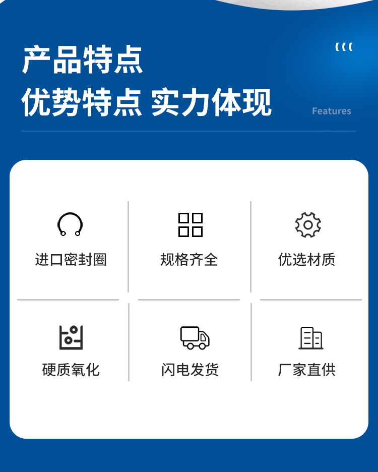 森川詳情頁_02.jpg